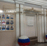 В рамках первой, Всероссийской - Gazeta-Avangard.Ru