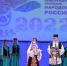 Дом Дружбы подвел итоги Года культурного наследия - Gazeta-Avangard.Ru
