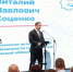 Зеленую улицу местным инициативам - Gazeta-Avangard.Ru