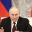 Владимир Путин выразил уверенность в успешной реализации на высоких постах «Лидеров России», показавших свою результативность - Gazeta-Avangard.Ru