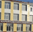 Мечтают и верят - Gazeta-Avangard.Ru