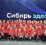 Омский русский народный хор завершил программу «Дней туризма Сибирского Федерального округа» на ВДНХ в Москве - Gazeta-Avangard.Ru