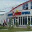 Тара готовится к "Королеве спорта-2024" - Gazeta-Avangard.Ru