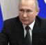 Президент России Владимир Путин поздравил Виталия Хоценко и жителей Омской области с Днём народного единства - Gazeta-Avangard.Ru