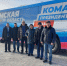 На форуме в Исилькуле рассказали как стать предпринимателем - Gazeta-Avangard.Ru