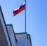 Омская область пополнила реестр Минпромторга двумя новыми промышленными кластерами - Gazeta-Avangard.Ru