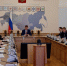 Межведомственная рабочая группа по противодействию незаконным финансовым операциям подвела итоги работы за 2024 год - Gazeta-Avangard.Ru