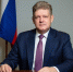 Примите поздравление! - Gazeta-Avangard.Ru
