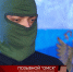Находясь в отпуске, участники СВО находят время для участия в конкурсе "ПРОдвижение ГЕРОЕВ" - Gazeta-Avangard.Ru