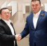 Виталий Хоценко и Петр Фрадков обсудили сотрудничество ПСБ и Омской области - Gazeta-Avangard.Ru