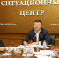 Омск – площадка для демонстрации достижений молодежи Сибири - Gazeta-Avangard.Ru