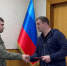 Губернатор встретился с участниками программы «ПРОдвижение ГЕРОЕВ» в Стаханове - Gazeta-Avangard.Ru