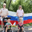 В Марьяновском районе отмечают День Государственного флага России - Gazeta-Avangard.Ru