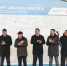 При поддержке Правительства РФ стартовало строительство Северного обхода Омска - Gazeta-Avangard.Ru