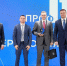 В Омске открылся XIII Всероссийский форум «ПРОФ-IT» - Gazeta-Avangard.Ru