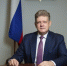 Поздравление полномочного представителя Президента Российской Федерации в Сибирском федеральном округе с Днём образования Следственного комитета Российской Федерации - Gazeta-Avangard.Ru