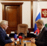 Анатолий Серышев совершает рабочую поездку в Томскую область - Gazeta-Avangard.Ru