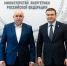 Виталий Хоценко и Сергей Цивилев обсудили параметры программы газификации Омской области до 2030 года - Gazeta-Avangard.Ru