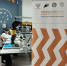 Омская область присоединилась к Чемпионату высоких технологий - Gazeta-Avangard.Ru