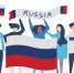Меры поддержки для соотечественников - Gazeta-Avangard.Ru